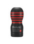 TENGA MASTURBADOR ORIGINAL VACUUM CUP HARD